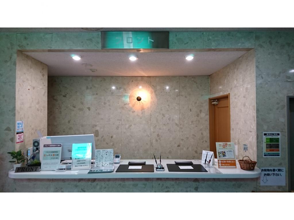 Hotel Muroran Hills Εξωτερικό φωτογραφία